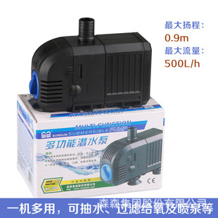2200 500 1100 5500 6000潜水泵 3000 森森HJ 2500 1500 600 4500