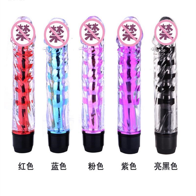 小光头龙须器龙珠器水晶震动器带刺肩颈按摩器单震器按摩器按摩放
