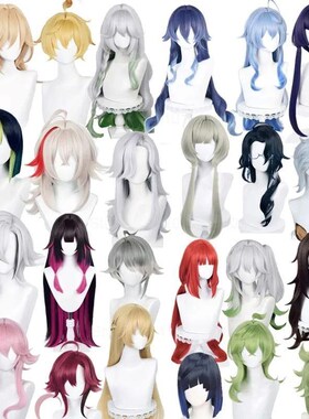 Kirara Kaeya Focalors Kokomi Lyney Lynet Layla Hu Tao Zhong