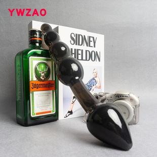 Butt Cosplay Extender Spreader Dildo YWZAO Gay Sex Cunt Toys