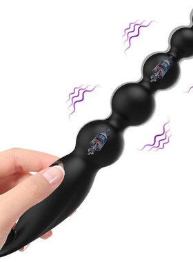7 Vibrator Anal Beads Butt? Plug for Woman Vagina Balls Dil