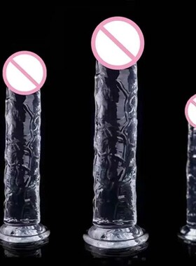 Realistic Dildo Jelly Penis Suction Cup Dildo 7 Size Female