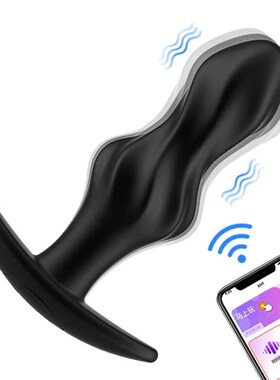 Male Butt Plug Anal Vibrator Bluetooth APP Sex Toys for Men