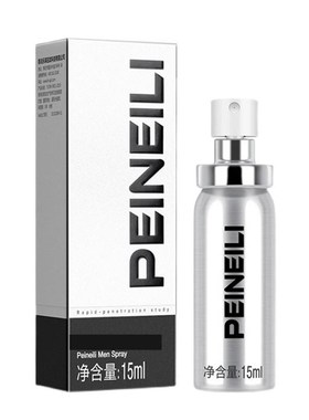 15ML Sex Delay Spray for Men Penis Enlargment Erection  Male