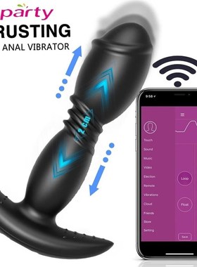 Male Anal Plug Bluetooth Vibrator Prostate Massager Sex Toys