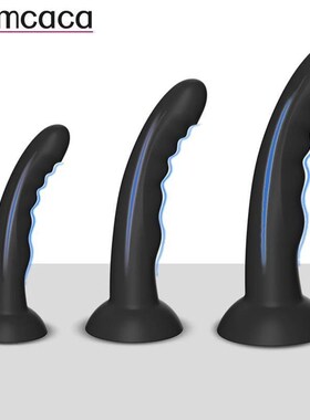 Silicone Anal Butt Plug Dildo Suction Cup Prostate Massager
