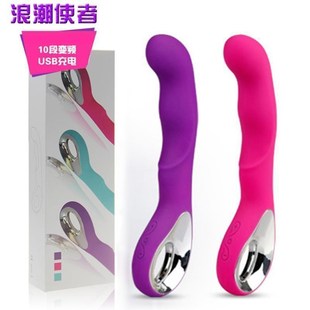 Female Sex Vibrator Adult Rotation Women Dildo For 2024 Toys