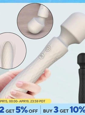 Powerful Dual Motor Vibrator for Woman AV Magic Wand G Spot
