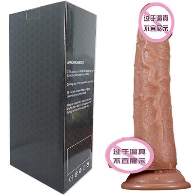 2024 Penis Female Stimulator Sex Toys Dildo For Women Dildos
