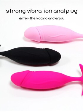 Anal Vibrator Female for Men Anal Plug Male Anal Plug Remote