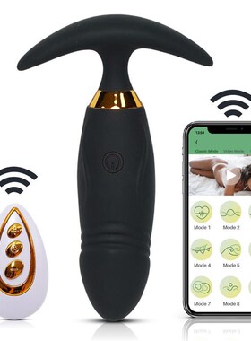 dildo Butt Anal Plug Vibrator for Men Women Remote Control