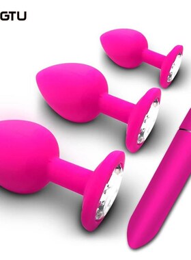 S/M/L Anal Plug Butt Vibrator Women/Men Soft Silicone Round