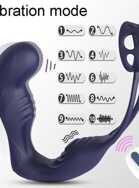 Butt Plug Anal Vibrator Sex Toys for Men Prostate Silicone