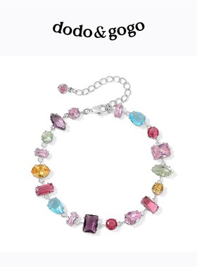 DODOGOGhO彩色糖果锆石方糖手链高级感森系串珠手饰2025年爆款配