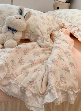 仙女款花边全棉空调被四件套亲肤可机洗纯棉夏被Sins韩国薄被子