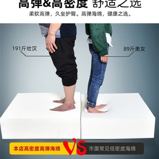 椅子增高坐垫高密度海绵沙发垫座办公室海棉定制加厚硬定做不塌陷