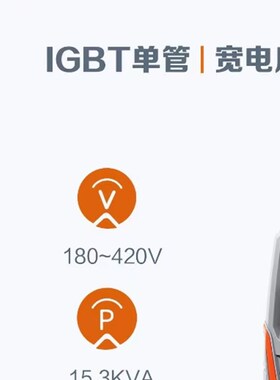 恩贝.斯电焊机ZX7-250N315N400N500N逆变直流IGBT双电源手工焊