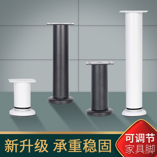 可调节电视柜沙发脚床腿支撑脚伸缩茶几柜脚家俱腿承重增高支撑柱