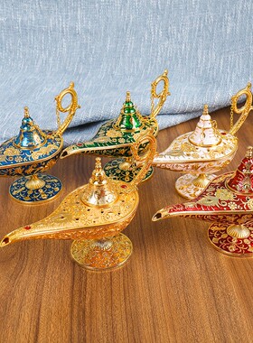 阿拉丁酒壶神灯创意许愿灯复古乔迁大小号礼物家居客厅摆件工艺品