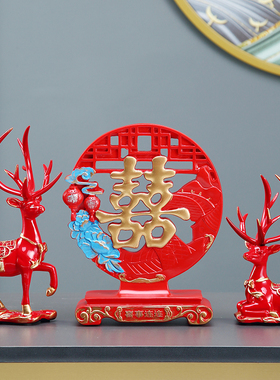 创意鹿摆件家居饰品客厅玄关电视柜酒柜新家乔迁搬家礼物结婚礼品