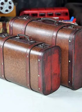 复古风怀旧箱子摆件老民国老物件皮箱摄影道具美式装饰品潮流收纳