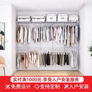 小户型卧室金属衣柜设计 衣帽间定制开放式 木舟坊 延喜系列2.9