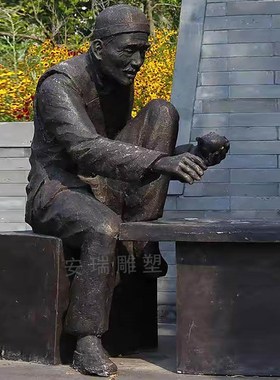 玻璃钢仿铜下棋人物雕塑铸铜民俗小品景观雕像摆放广场公园步行街
