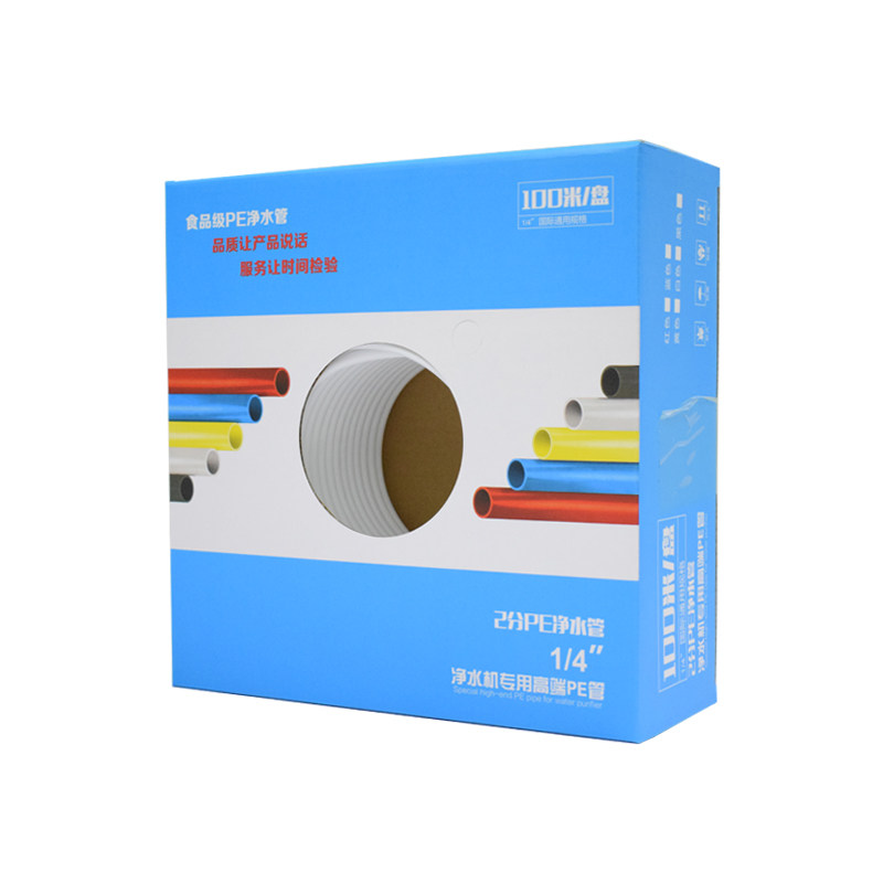 通用净水器pe管2分3分水管前置过滤器直饮水机净水机快接软线白管