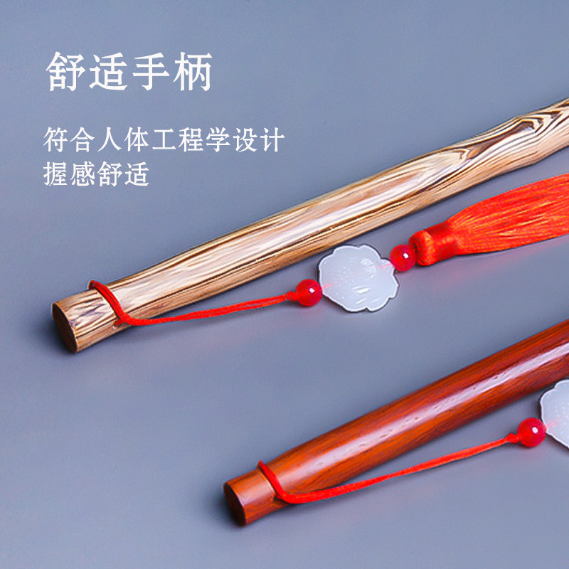 鸡翅木不求人痒痒挠抓背抓痒背部挠痒痒器老头乐全身棒挠痒扒神器