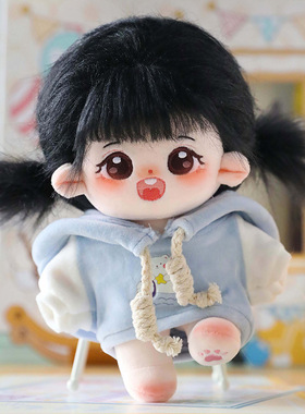 20cm伢妹炸毛棉花娃娃带出生证有骨裸娃棉花娃娃衣服配饰个人收藏