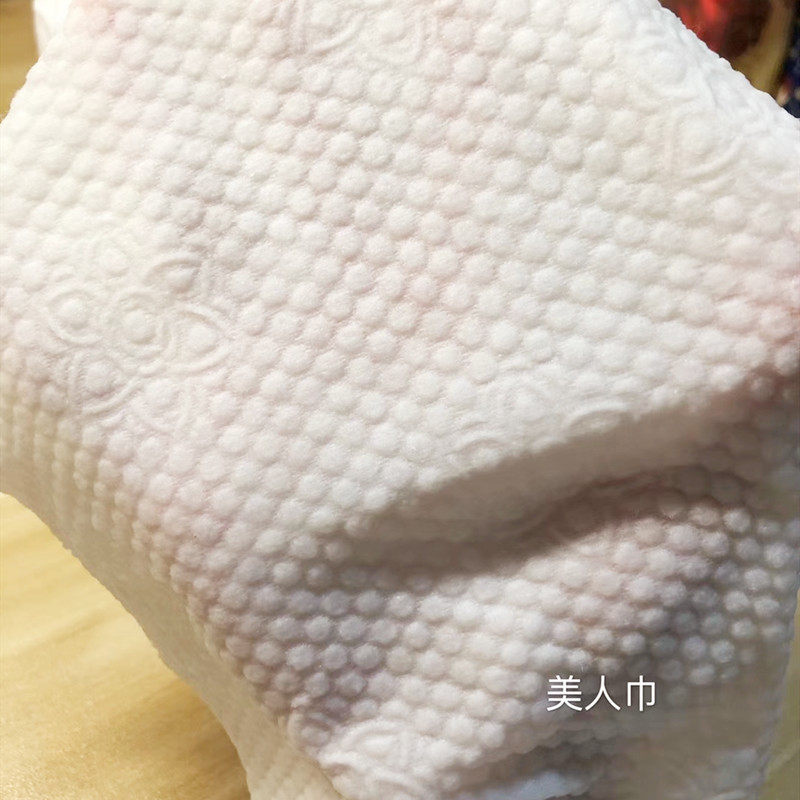 美人巾新品花语纯棉加厚加大朵珍珠纹柔软一次性洗脸巾擦脸洁面巾