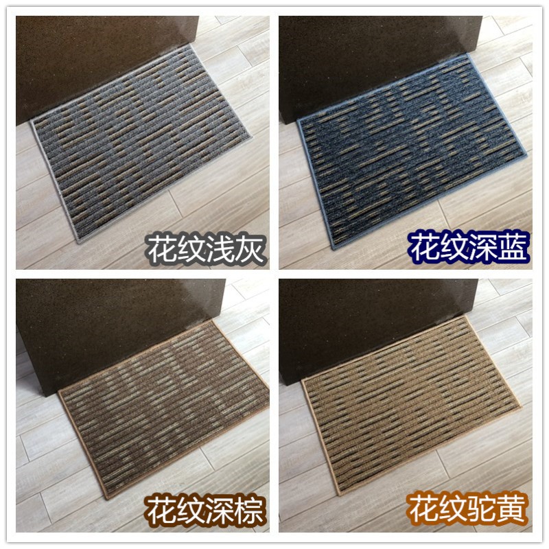 华德厨房吸油地毯长条防滑垫脚垫浴室门垫吸水卫生间进门地垫定制