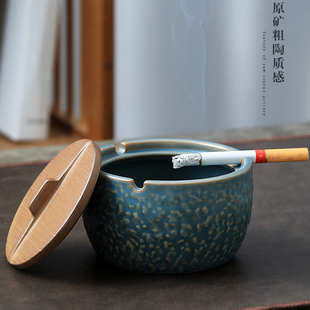 潮流轻奢陶瓷防风大号烟缸家用防飞灰 烟灰缸带盖客厅复古创意个性