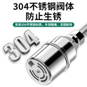 升级款 不锈钢浮球阀自动水位控制器水满停水箱水塔自动补水开关
