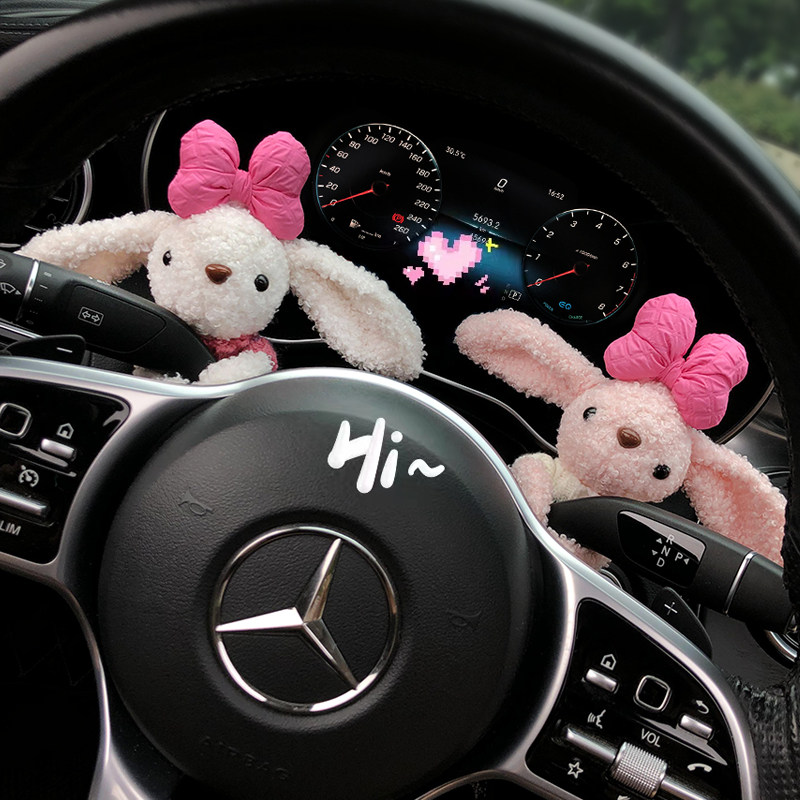 汽车中控屏幕摆件雨刮器怀挡装饰车内饰品安全带护肩套毛绒公仔女