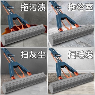对折式 家用海绵拖把免手洗折叠式 挤水懒人一拖净吸水胶棉拖地神器