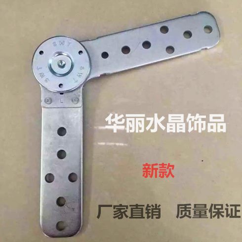 家具五金配件沙发配件沙发铰链功能沙发连接链头枕铰