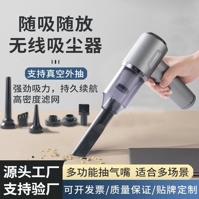 车载吸尘器大吸力超强车用无线小型手持吹吸一体机两用汽车宠物