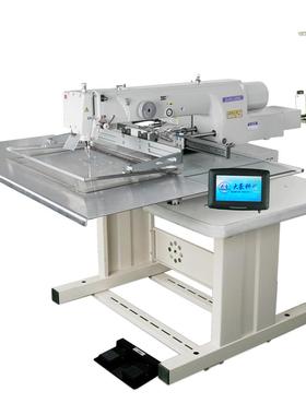 5030K电脑花样机G款带中压脚提升大范围50*30cm七导轨大范围7导轨