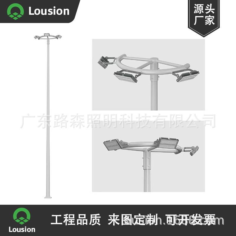 LED高杆灯广场8米0米2米20米25米30米足球场篮球场灯升降投光灯