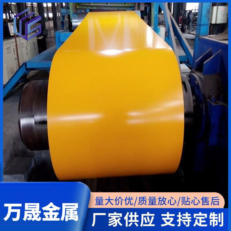 060彩涂铝卷切割保温铝皮多色选择现货3003氟碳铝合金薄铝板