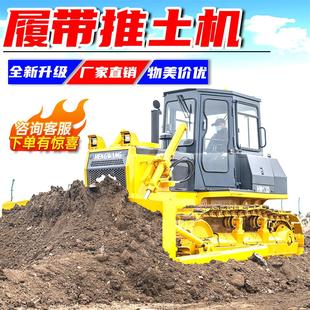 工程款 推土機(jī)款 大型工程用推土設(shè)備山東16推土機(jī)22D.32D