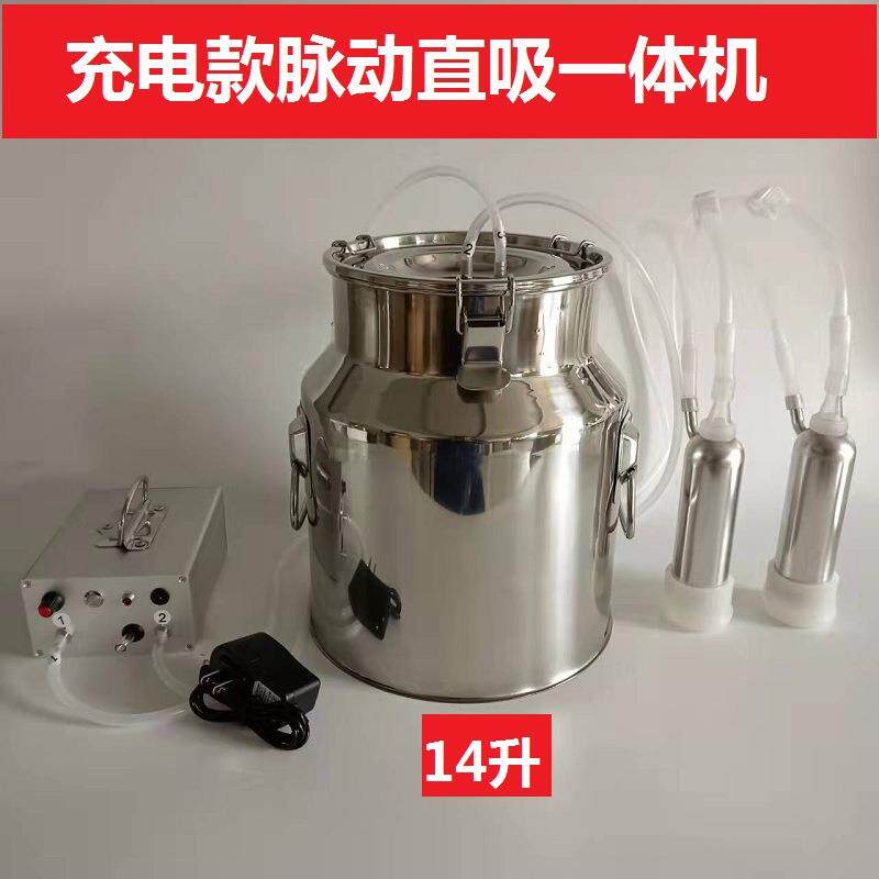 吸羊奶器真空脉动挤羊奶机小型家用牛羊吸奶器挤牛奶器电动吸奶器