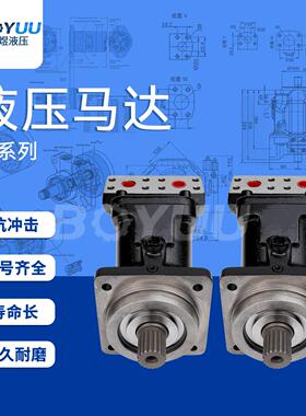 力度克M108AW1L0M200SVF马达用于工业机械业质量有保障