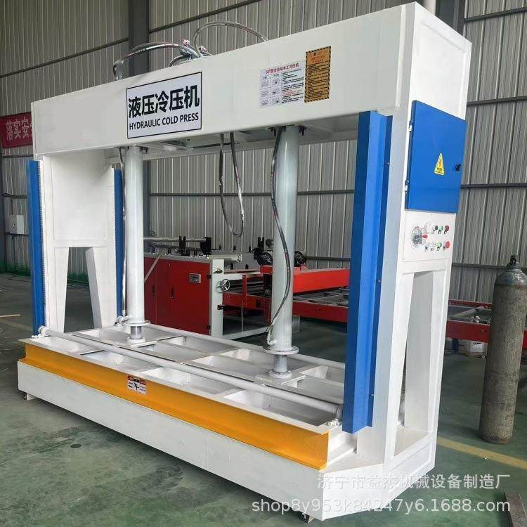 外墙保温一体板冷压机多层铝蜂窝板冷压机双缸建筑板材冷压机,五金/工具,机床,淘宝优惠券,粉丝福利购,淘宝优惠卷