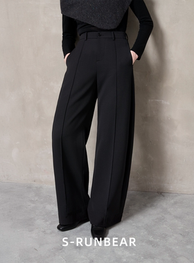S-RUNBEAR时润贝而精纺羊毛西装弯刀裤休闲长裤