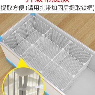 冰柜内置物筐隔断冻柜篮子分格网专用分割板加密带底37收纳置物架