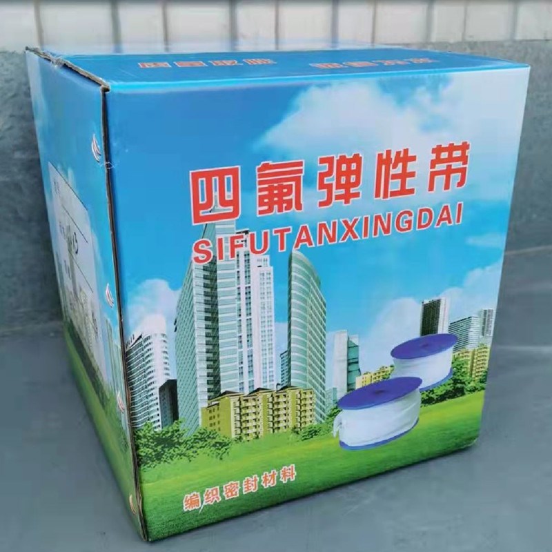 膨体四氟弹性带耐腐蚀聚四氟乙烯单面自粘型软垫耐酸碱高温密封