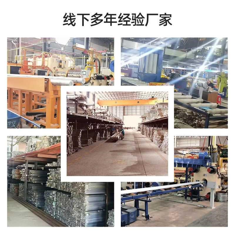 平面设计广告铝型材拉布挤压氧化铝合金型材无边框uv软膜灯箱卡布