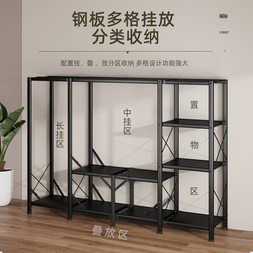 家用卧室加厚钢板布全钢架出租房免安装结实耐用